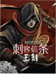 海贼王剧场版 冬季绽放的奇迹之樱 海报